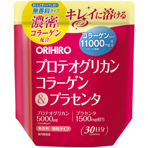 ORIHIRO Proteoglycan Collagen and Placenta powder 180g (30day) / Free Shipping to USA