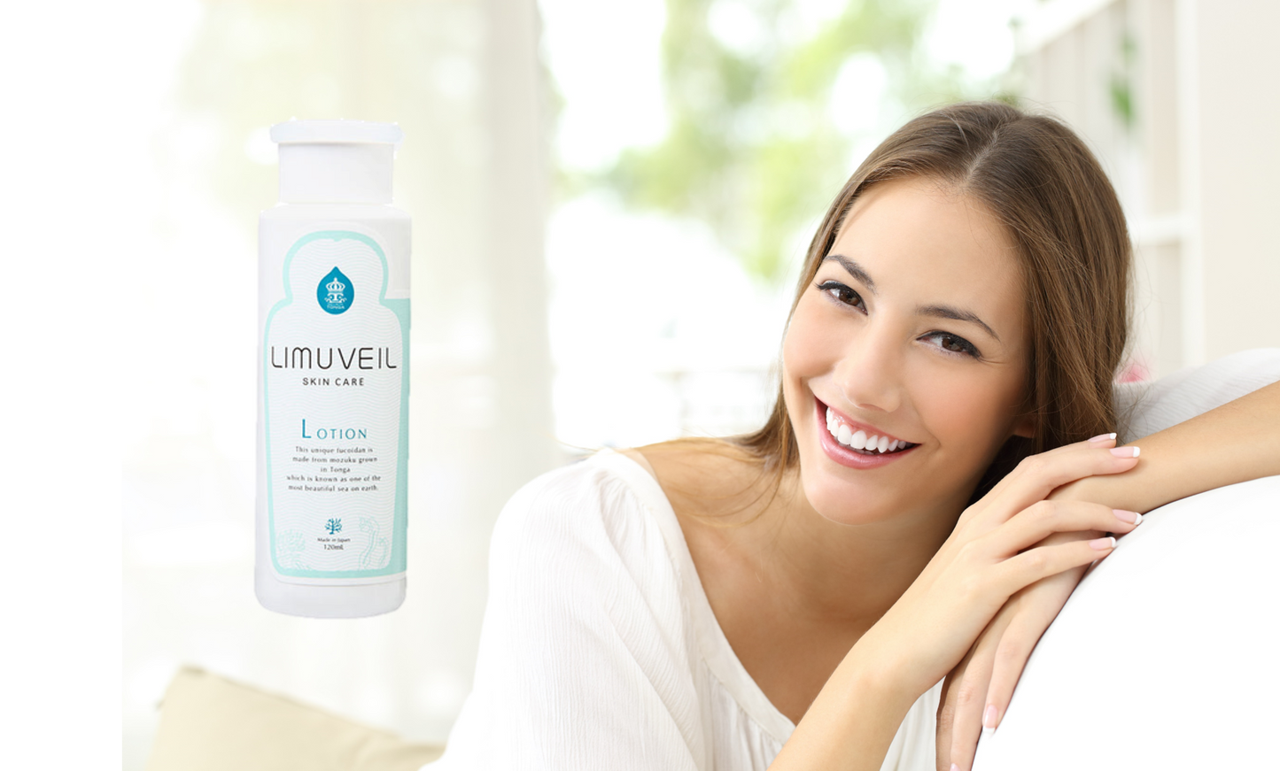 Limveil Skincare Lotion (120ml) / Free Shipping to USA