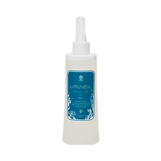 LIMUVEIL LS Pure (200ml)  / Free Shipping to USA
