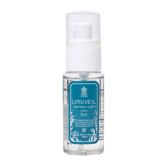 LIMUVEIL LS Pure (50ml)  / Free Shipping to USA