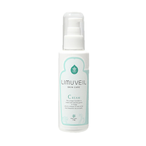 Limuveil Skincare Cream (120g)  / Free Shipping to USA