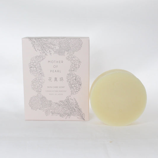 Pearl Powder & Fucoidan, Skin Care Soap NF (70g） / Free Shipping to USA