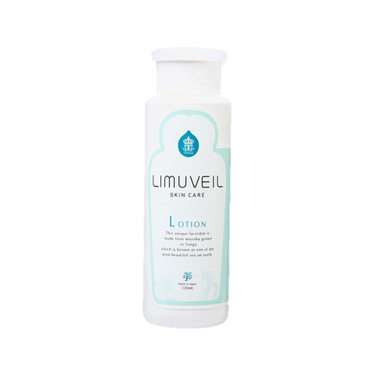 Limveil Skincare Lotion (120ml)  / Free Shipping to USA